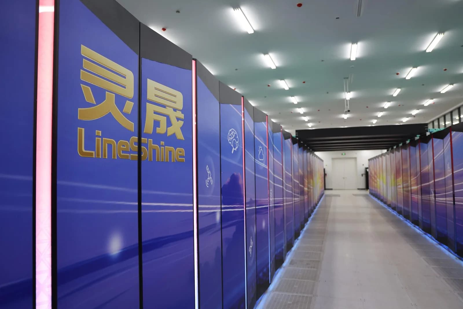 中國 LineShine 無 GPU 登頂 TOP500，AI 算力競賽要點睇？
