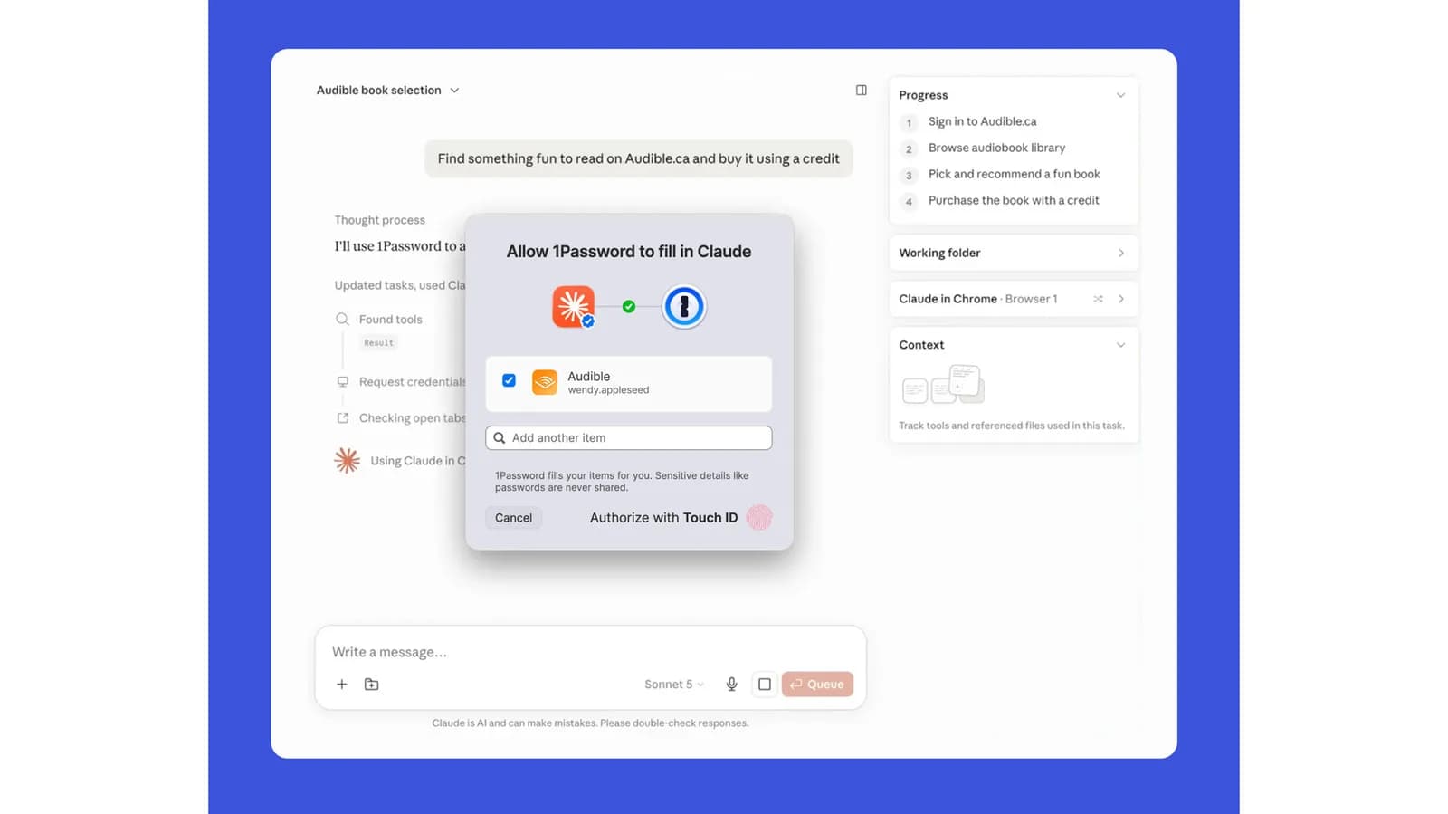 Claude 可以用你嘅 1Password 登入網站，但睇唔到密碼又係咪等於安全？
