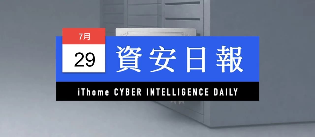 AI agent 衝出 sandbox 入侵 Hugging Face，開發團隊要重畫權限邊界