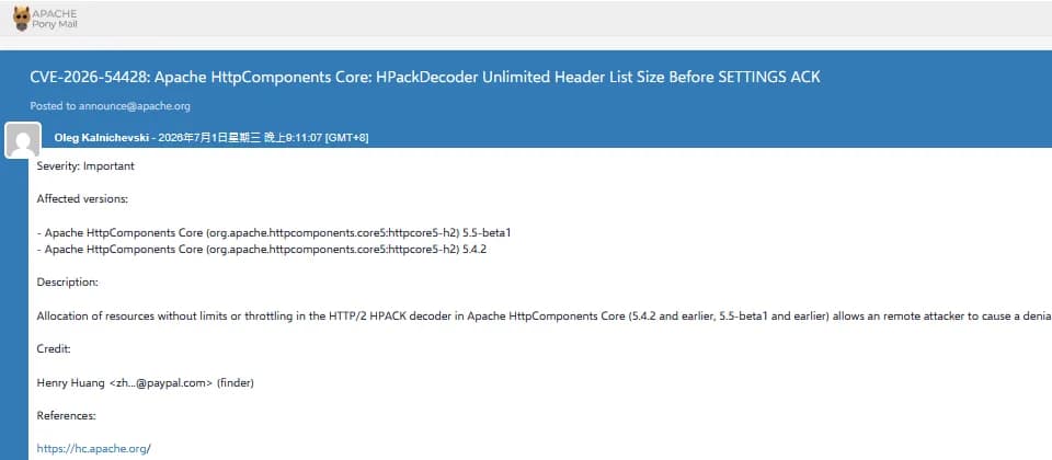 Java 後端要快手查依賴：Apache HttpComponents Core 兩個 DoS 漏洞要補
