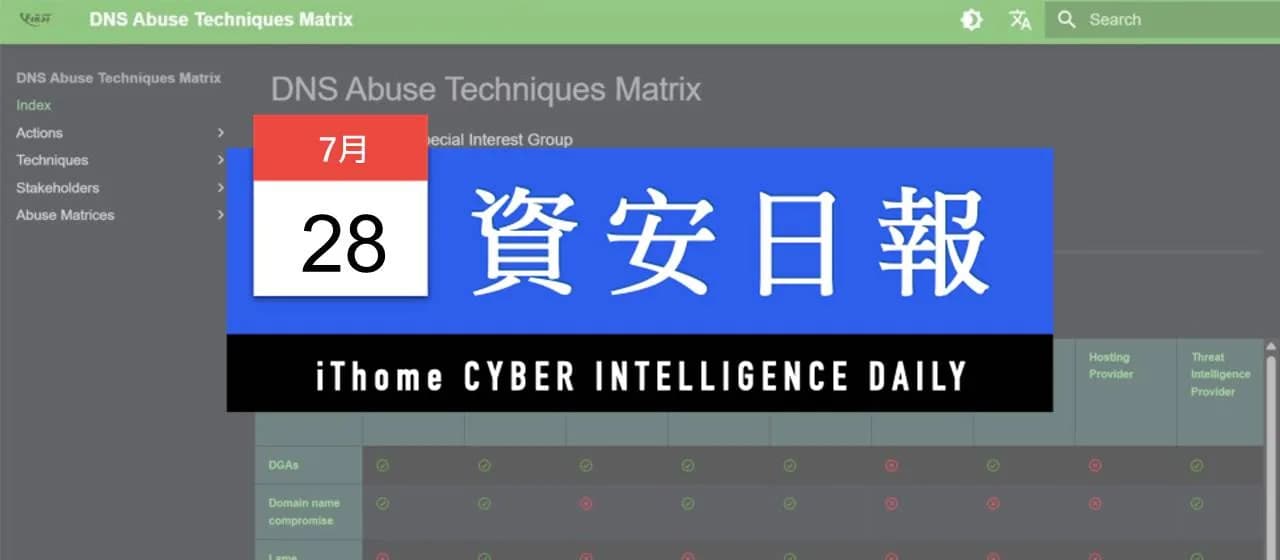 PyPI 舊 release 過 14 日唔再收檔，Python 發布流程要點改