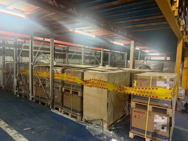 輝達經理涉嫌協助 B300 server 違規出口，假文件轉運鏈查到供應商內部