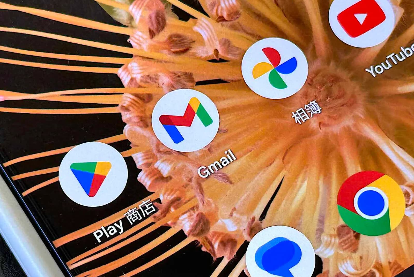 Google Play 新條款講明背景連線：Android 慳數據要自己做多步