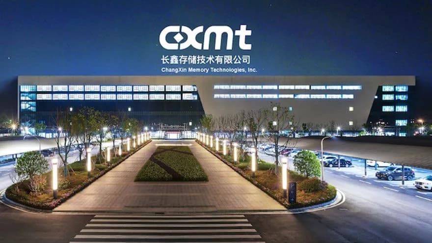 CXMT 上市首日升 466%，狂擴普通 DRAM 點解暫時唔重注 HBM