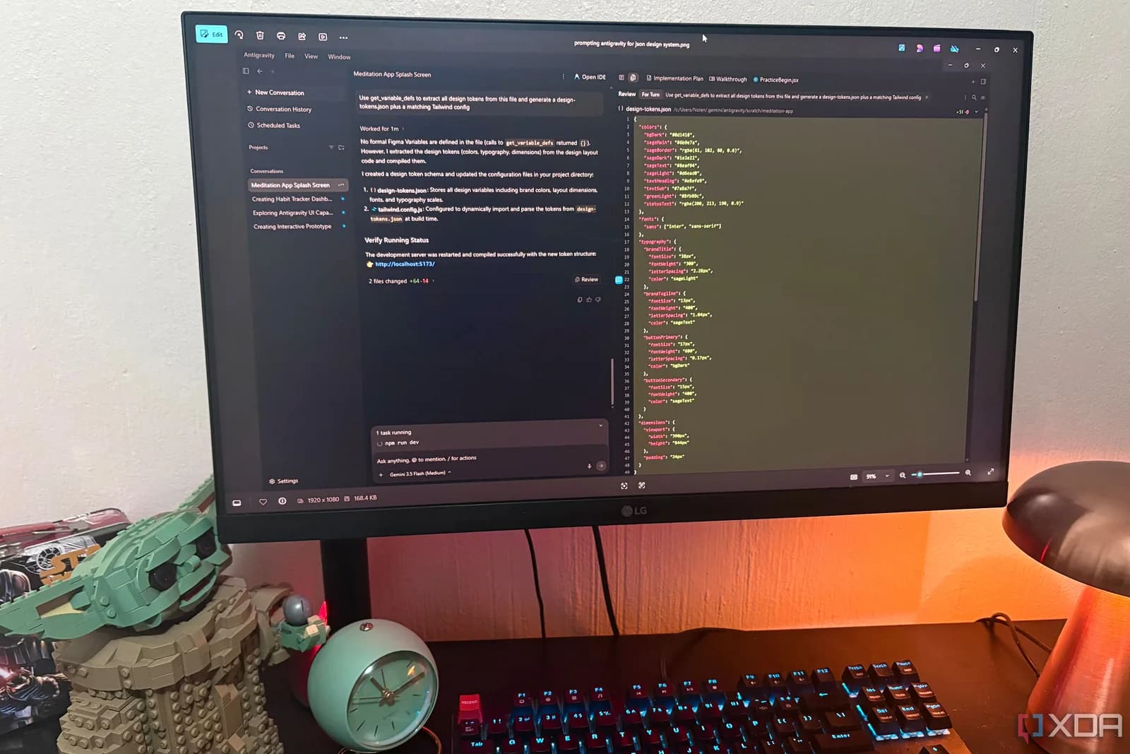 Google Antigravity 接通 Figma 三分鐘出 code，離正式上線仲有幾關