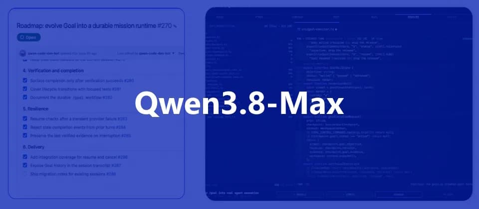 Qwen3.8-Max API 平過 Claude，2.4 兆權重開放都唔代表人人自建