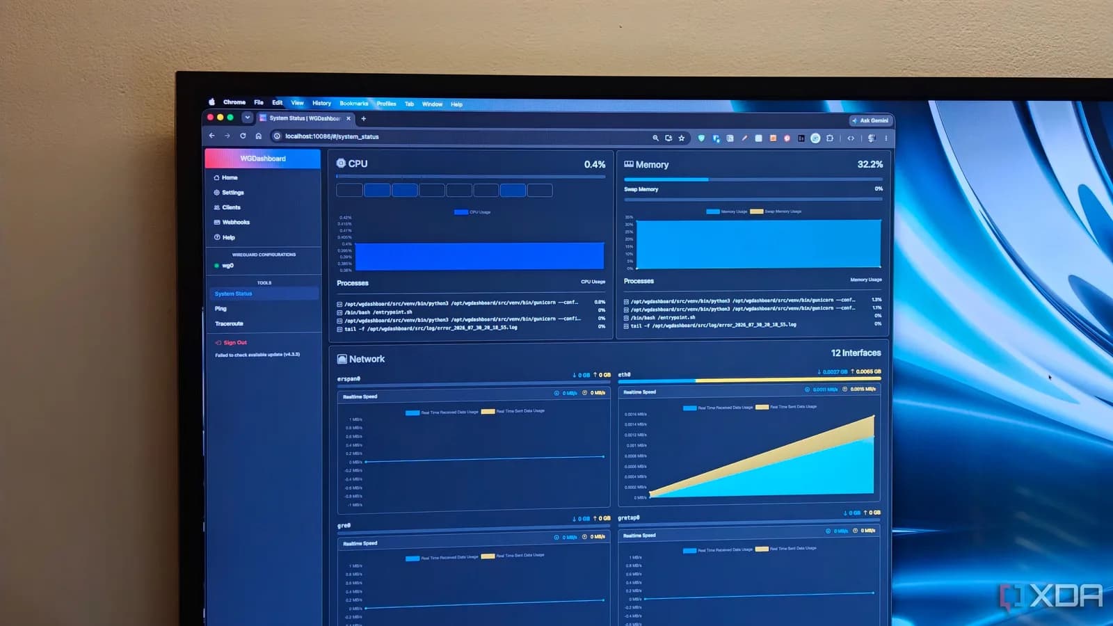 多部手機電腦點樣管 WireGuard？WGDashboard 易用背後嘅安全界線