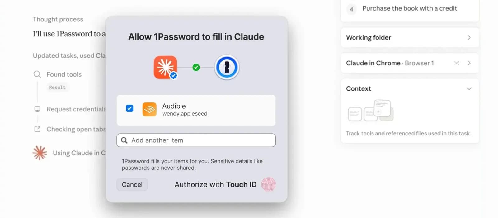 Claude 可以代你登入又睇唔到密碼,1Password 保到邊度?