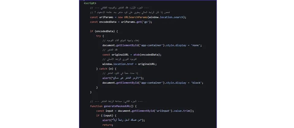 Microsoft 365 開咗 MFA 都可以中招:Evilginx 點樣偷走登入 session