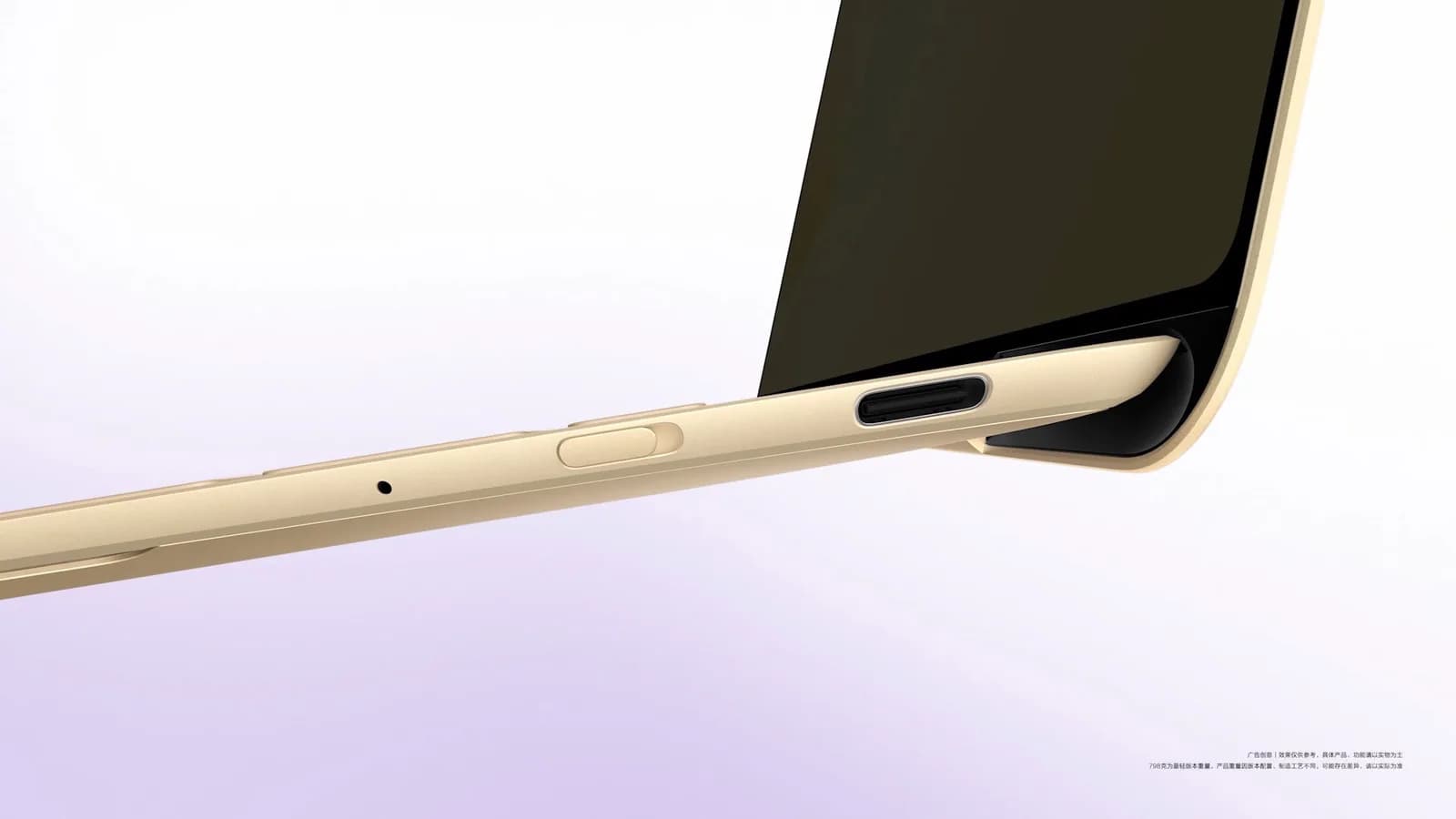 華為 MateBook Pro S 實體防窺掣夠方便,但畫質代價仲未有答案