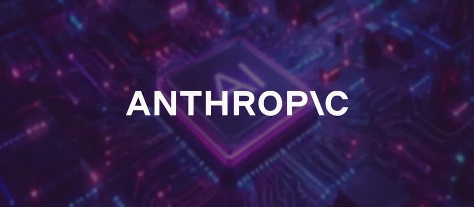 Anthropic 組自研晶片團隊:Claude 會快啲平啲?而家仲言之尚早