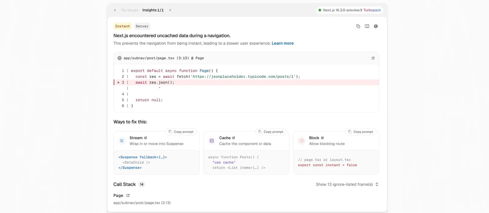 Next.js 16.3 點查撳 link 冇反應:Instant Navigations 實用拆解