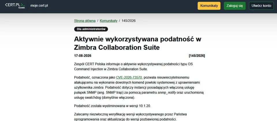 Zimbra 漏洞正遭利用:只打中特定 SNMP 配置,升級後仲要查入侵痕跡