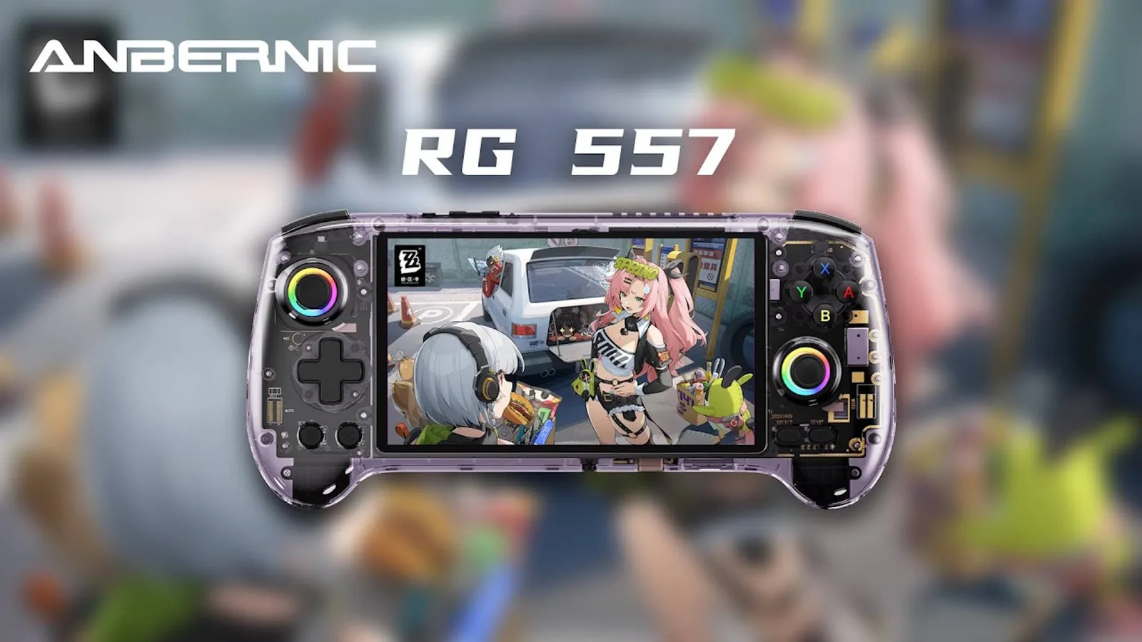 ANBERNIC RG557 平價版到：二千蚊樓下 OLED 掌機，買 8GB 定 12GB？