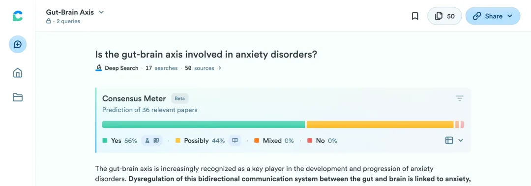 Consensus 產品介面截圖，顯示關於 gut-brain axis 嘅問題同 Consensus Meter 結果