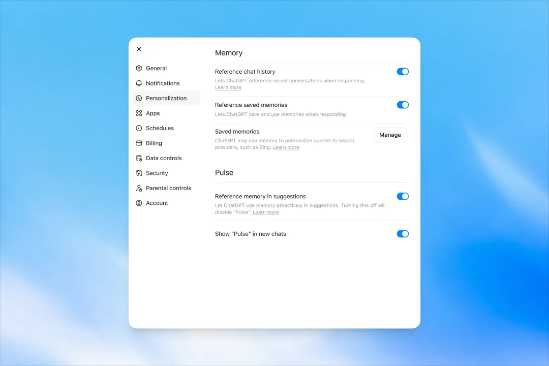 ChatGPT 記憶設定頁，見到 Reference chat history、saved memories 同 Pulse 相關開關