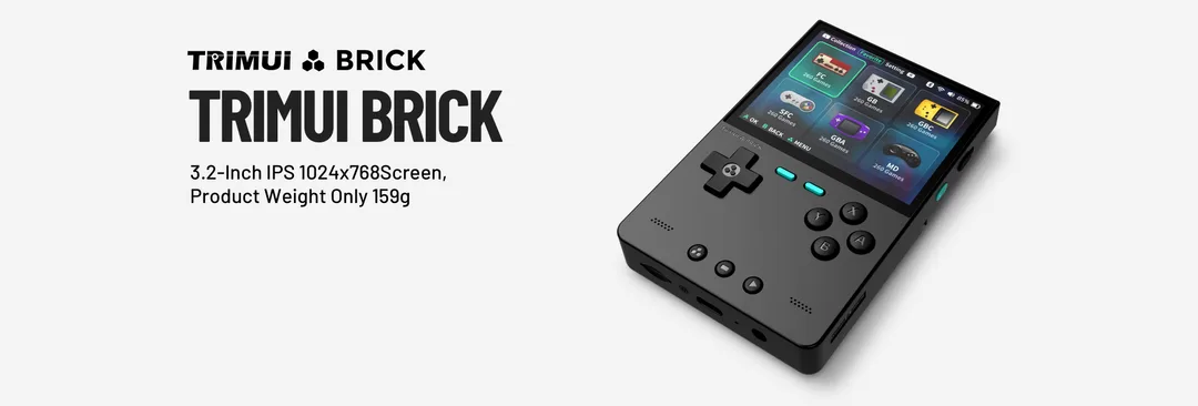 TRIMUI 官方舊 Brick 宣傳圖,用嚟對照新系列起點