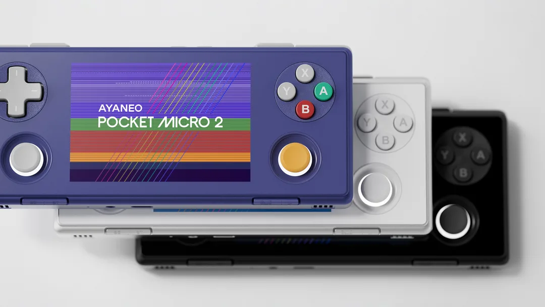 紫、白、黑三部 AYANEO Pocket Micro 2 疊放產品圖
