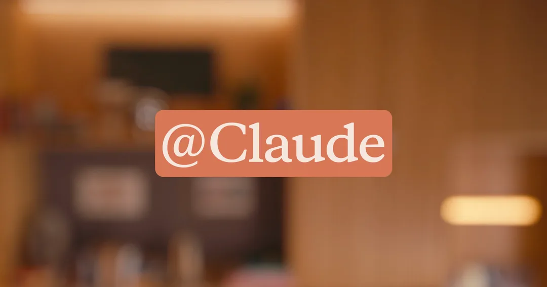 Anthropic 官方 Claude Tag 介紹圖,展示 @Claude 入 Slack 嘅概念