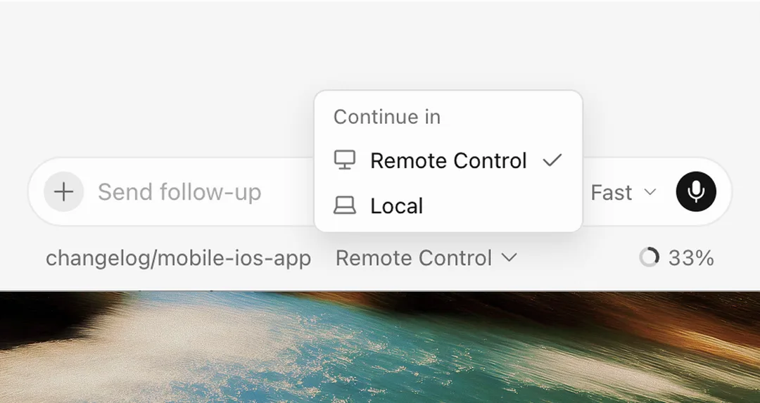 Cursor Remote Control 官方截圖,顯示可以由手機繼續控制 agent session