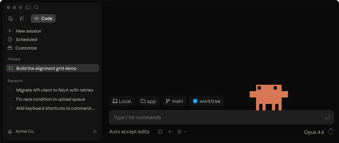 Claude Code desktop app 畫面,顯示本機 codebase 任務同輸入列
