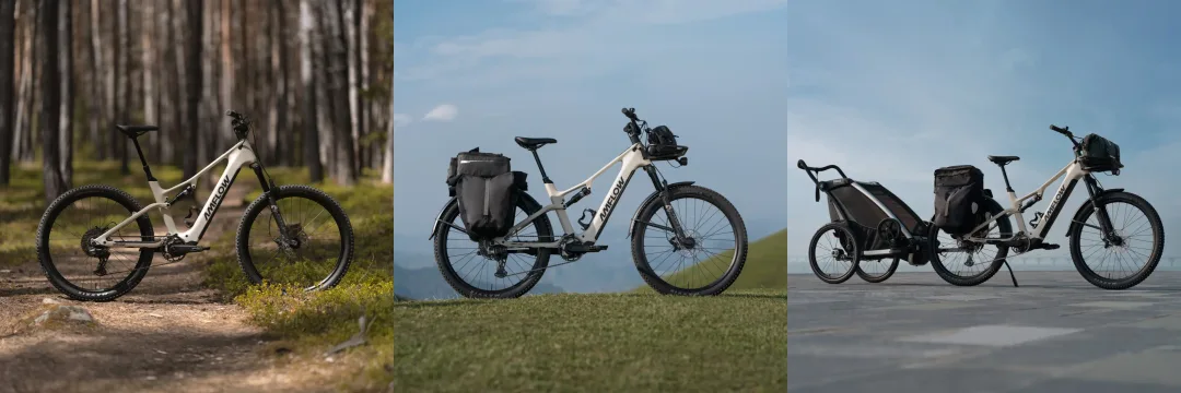 Amflow TL Carbon 三種使用場景：山路、載物同拖車配置