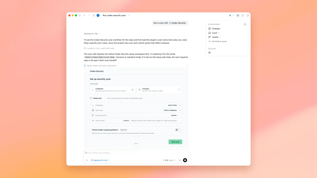 OpenAI Codex Security 掃描設定畫面，展示喺 Codex app 入面揀掃描範圍同 branch