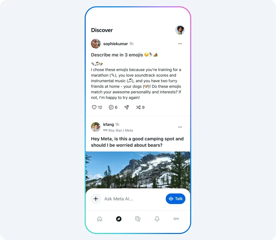 Meta 官方圖入面嘅 Meta AI Discover feed 介面,顯示用戶分享 prompt 同回應