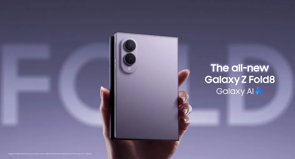 Galaxy Z Fold8 展示短闊摺機外形嘅官方產品圖