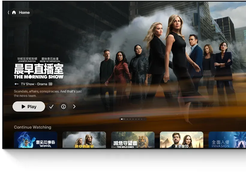 Apple TV app 喺電視上顯示多個節目同電影