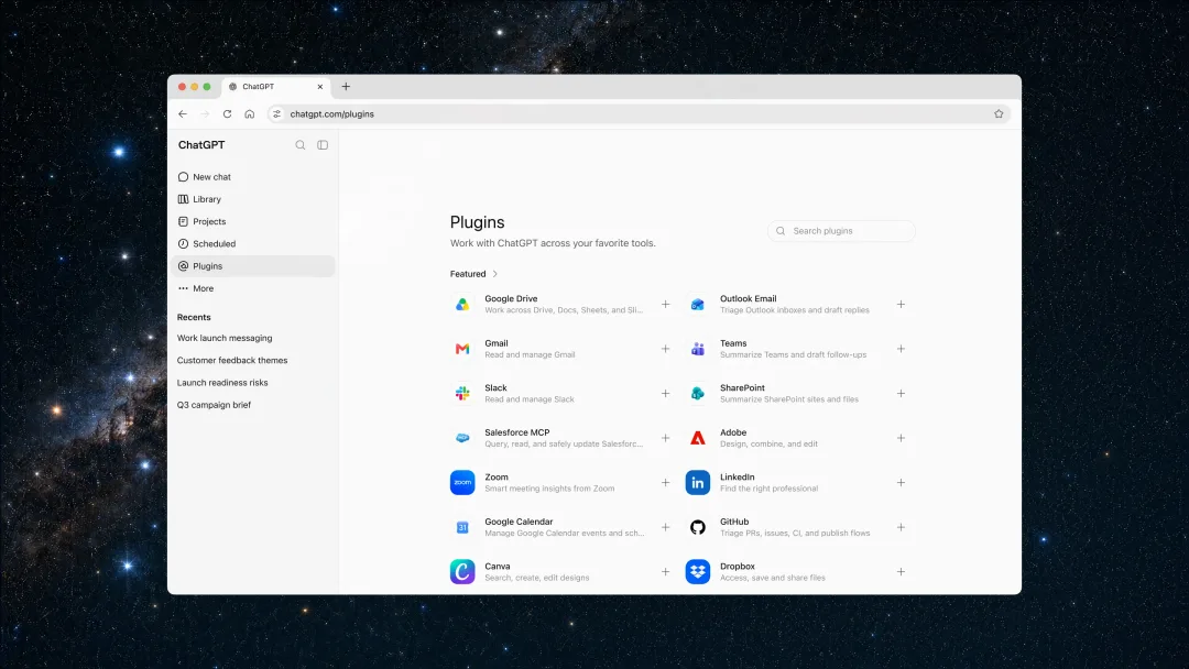 ChatGPT plugins directory 顯示 Google Drive、Gmail、Slack、Teams、GitHub 等工具連接