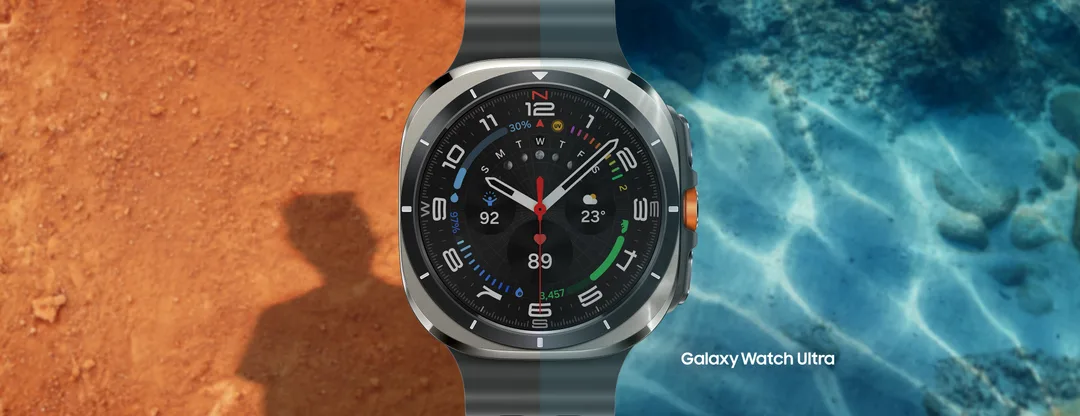 Galaxy Watch Ultra2 喺戶外強光下展示 5,000 nit 屏幕