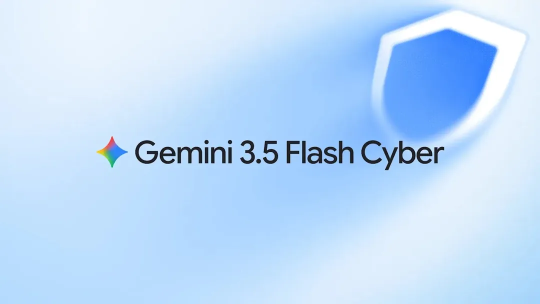 Gemini 3.5 Flash Cyber 宣傳圖,以藍色盾牌代表 AI 網絡保安模型