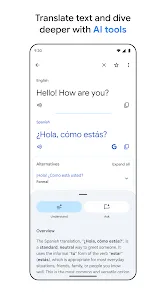 Google Play 上 Google Translate app 截圖,畫面展示文字翻譯同 AI Tools 入口