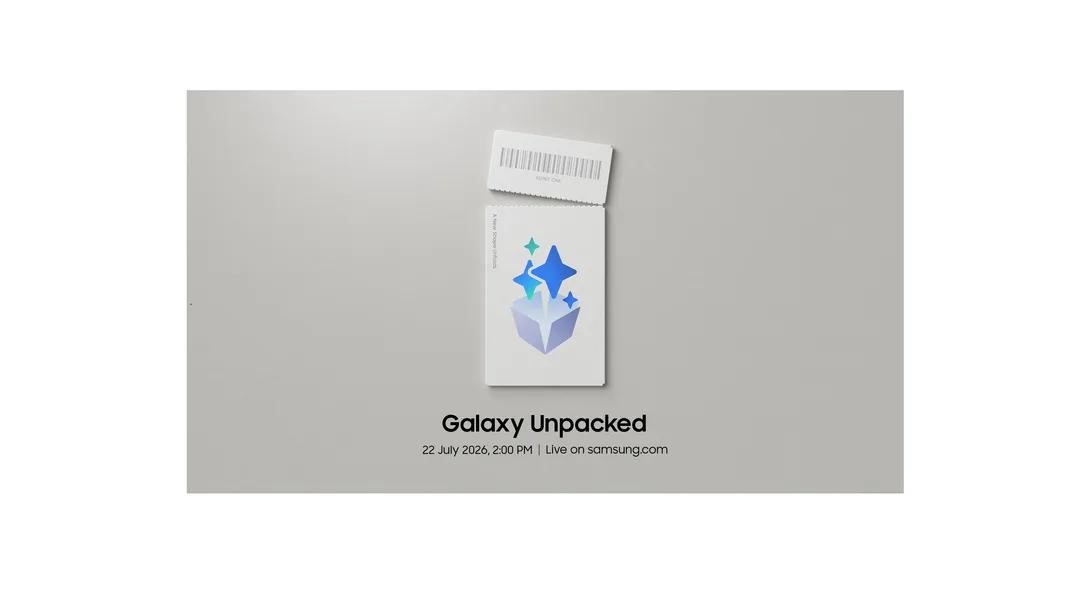 Galaxy Unpacked 2026 官方邀請圖,畫面用幾何形狀暗示新摺機形態
