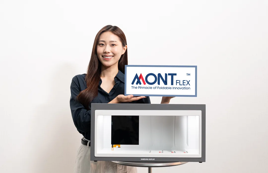 Samsung Display 模特展示 MONT FLEX 摺疊 OLED 面板分層結構