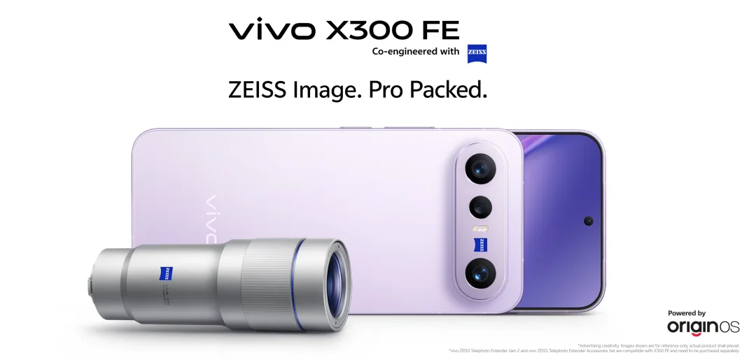 vivo X300 FE 官方產品外觀圖,展示黑色同紫色機身
