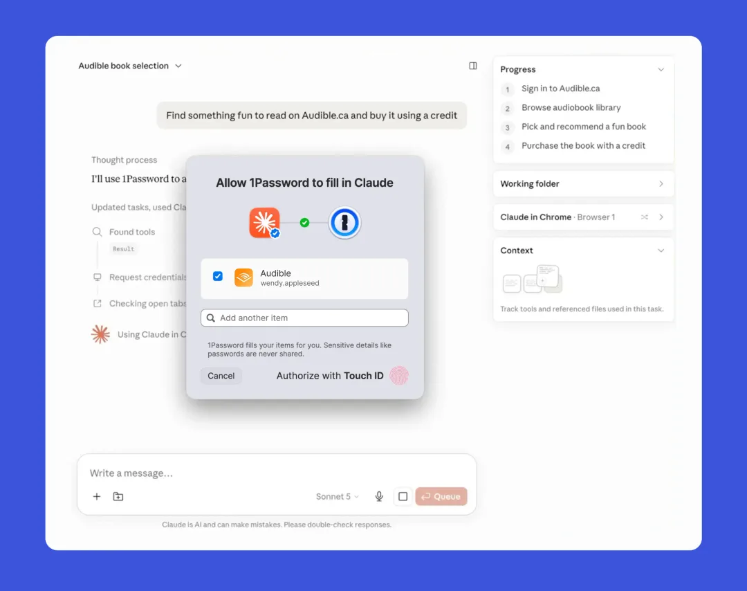 Claude 操作網站時要求用戶批准 1Password 填入登入資料嘅示範畫面