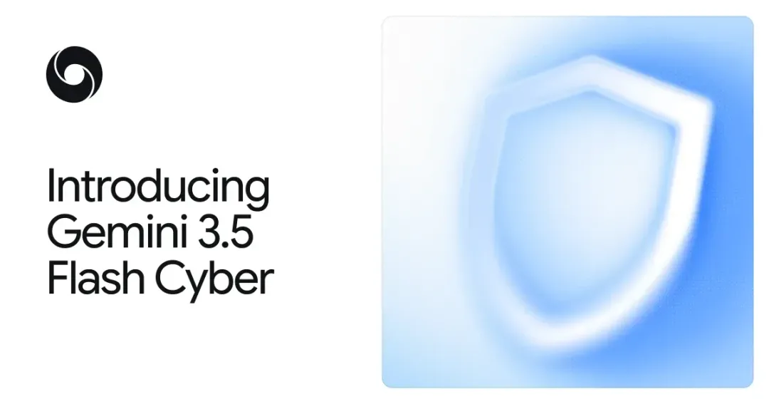 Gemini 3.5 Flash Cyber 配上藍色盾牌嘅官方圖片