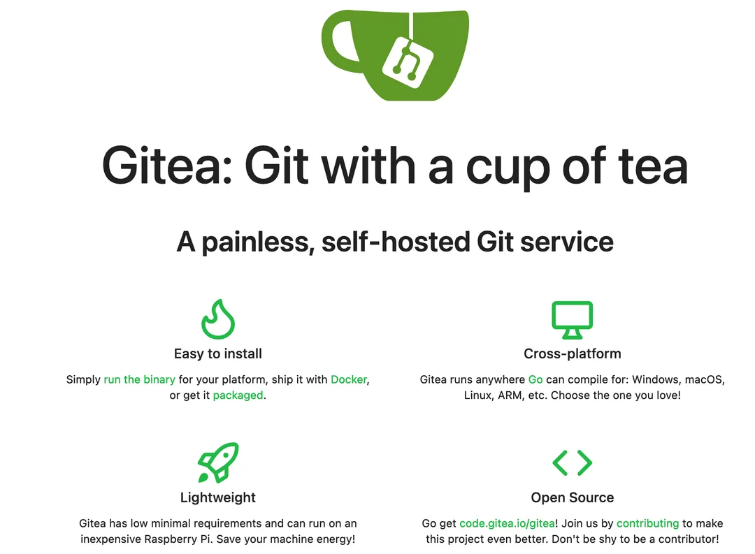 Gitea 官方產品頁展示嘅 server 介面截圖