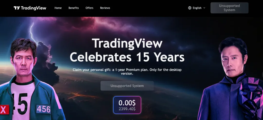 SourTrade 冒充 TradingView 嘅下載頁，以免費 Premium 計劃吸引用戶