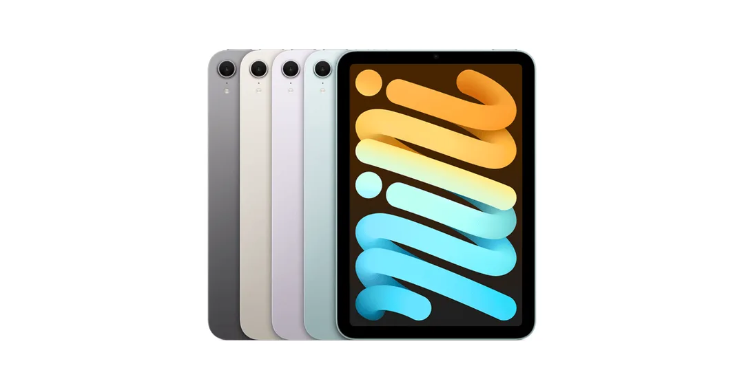 四款唔同顏色嘅現售 iPad mini 並排展示