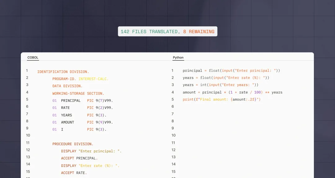 Mistral Vibe 產品頁展示將 COBOL code 轉成 Python 嘅介面圖