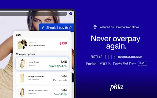 Phia Chrome 外掛產品頁截圖，顯示商品格價同較平選項介面