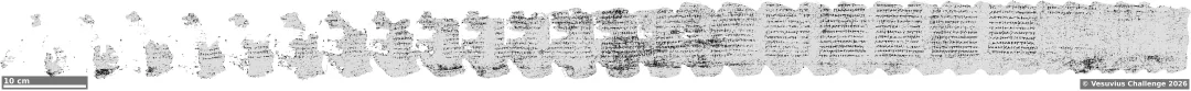 PHerc. 1667 數碼攤開後嘅完整書寫面,可以見到一欄欄古希臘文