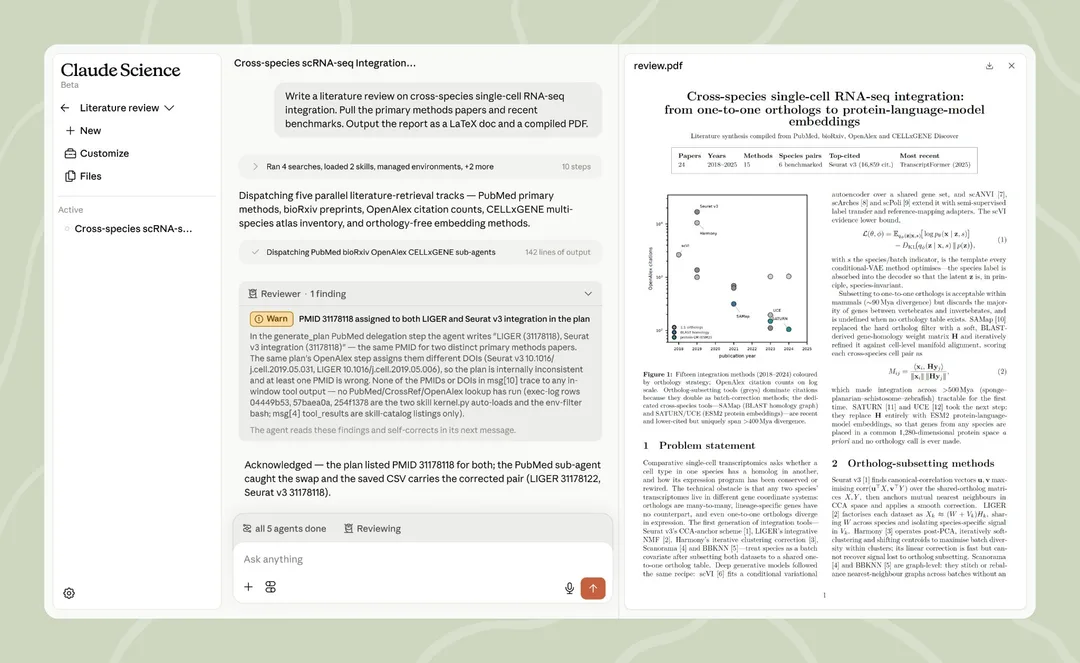 Claude Science 介面顯示文獻整理、reviewer 提示同生成中嘅 PDF