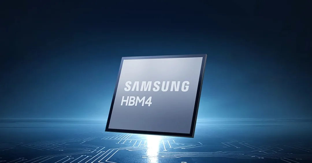 Samsung HBM4 記憶體封裝示意圖,晶片置喺深色電路背景上