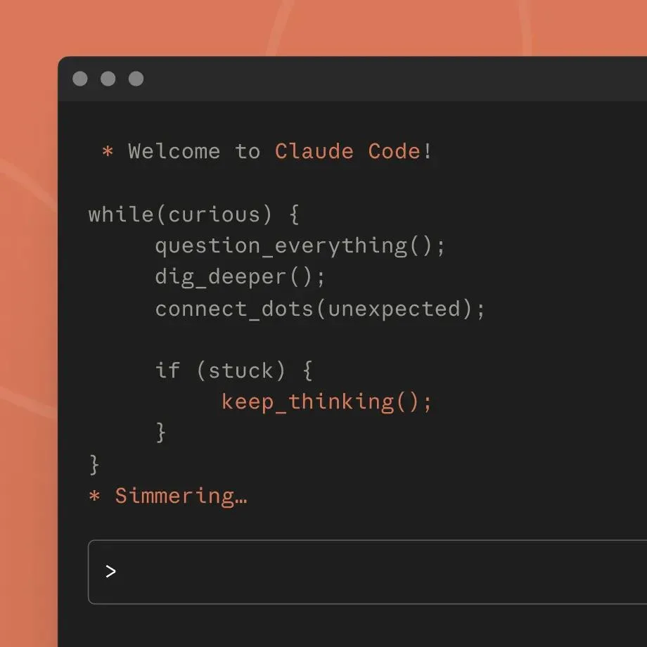 Claude Code 喺 terminal 入面運行嘅官方示意圖