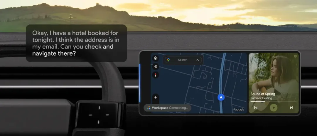 Gemini 喺 Android Auto 從 Google Workspace 搵出電郵內嘅酒店地址再開導航