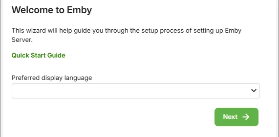 Emby Server 初次設定精靈嘅語言選擇畫面